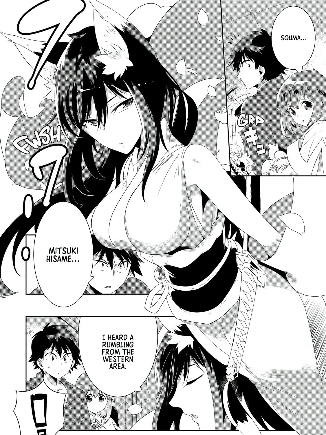 Only I Know That This World is a Game Chapter 25 page 3 - 