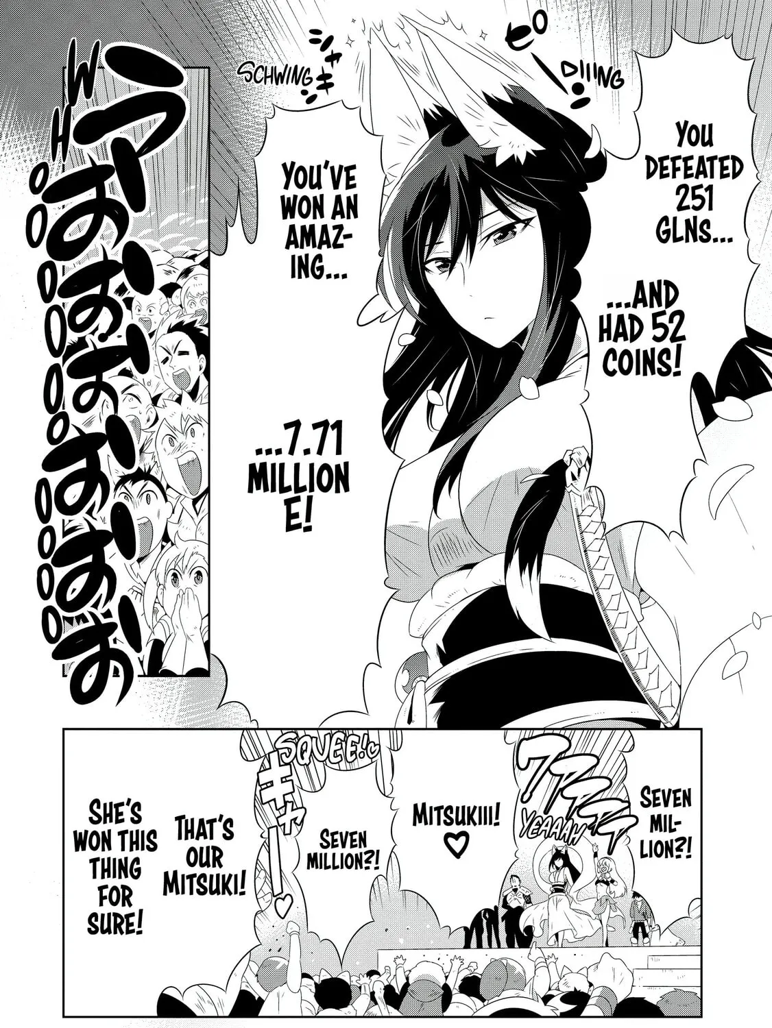 Only I Know That This World is a Game Chapter 25 page 31 - 