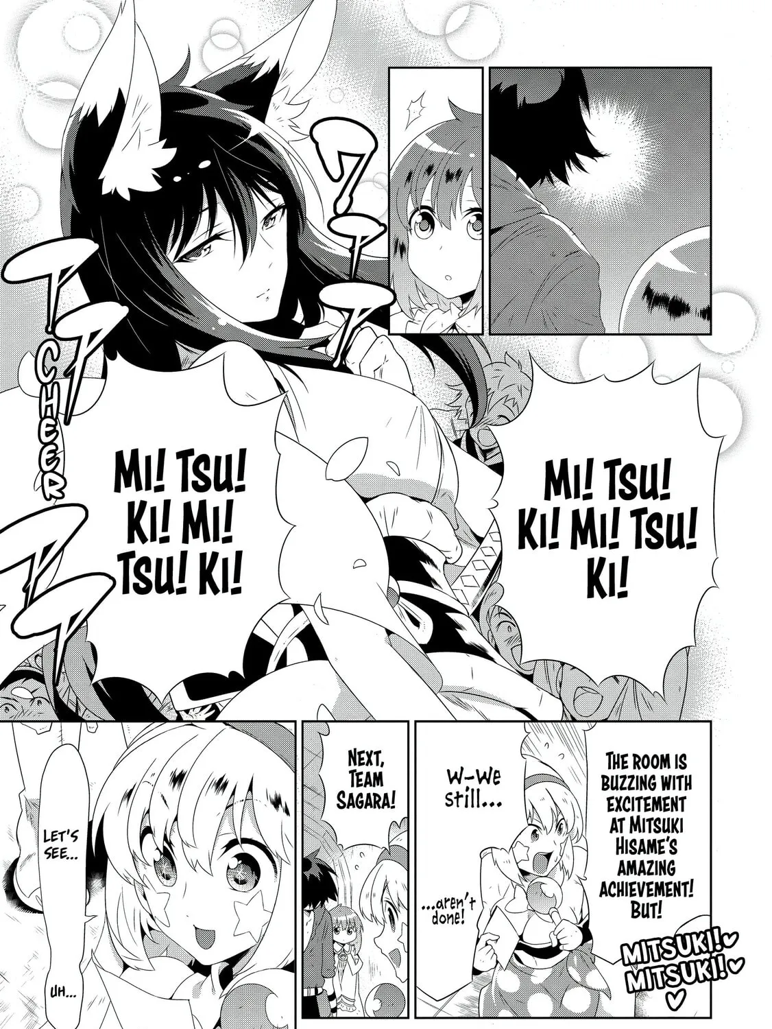 Only I Know That This World is a Game Chapter 25 page 37 - 