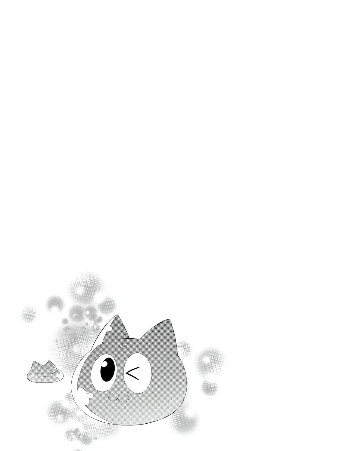 Only I Know That This World is a Game Chapter 25 page 49 - 