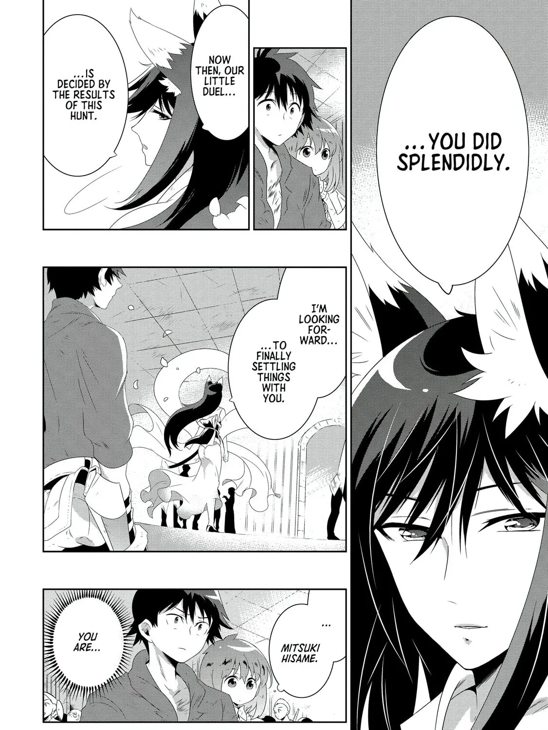 Only I Know That This World is a Game Chapter 25 page 7 - 