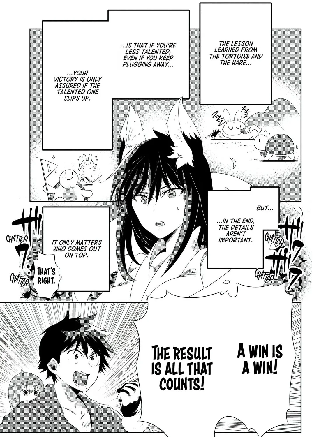 Only I Know That This World is a Game Chapter 26 page 1 - 