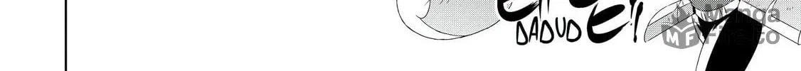 Only I Know That This World is a Game Chapter 26 page 12 - 