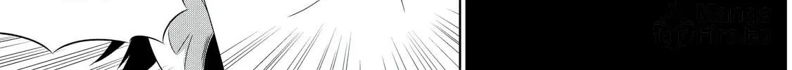 Only I Know That This World is a Game Chapter 26 page 18 - 