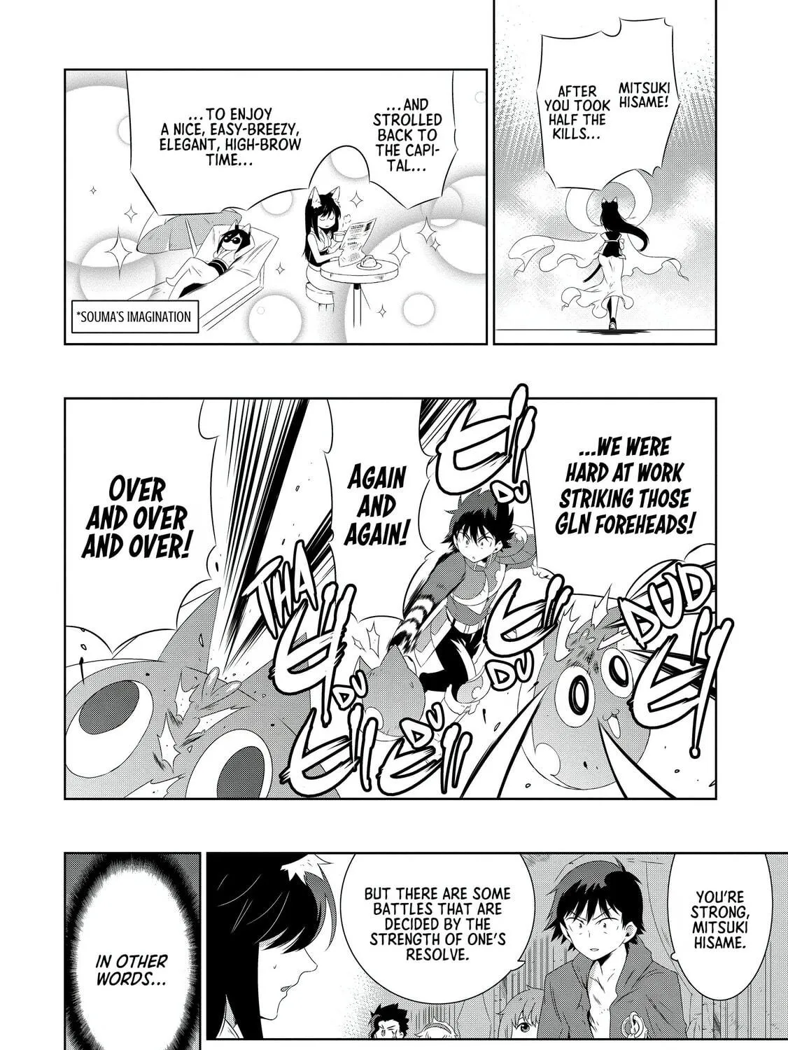 Only I Know That This World is a Game Chapter 26 page 19 - 