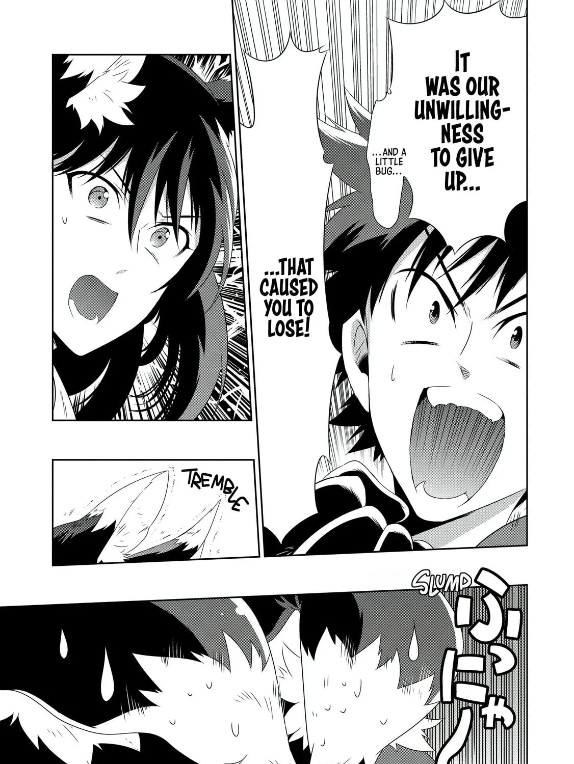 Only I Know That This World is a Game Chapter 26 page 21 - 