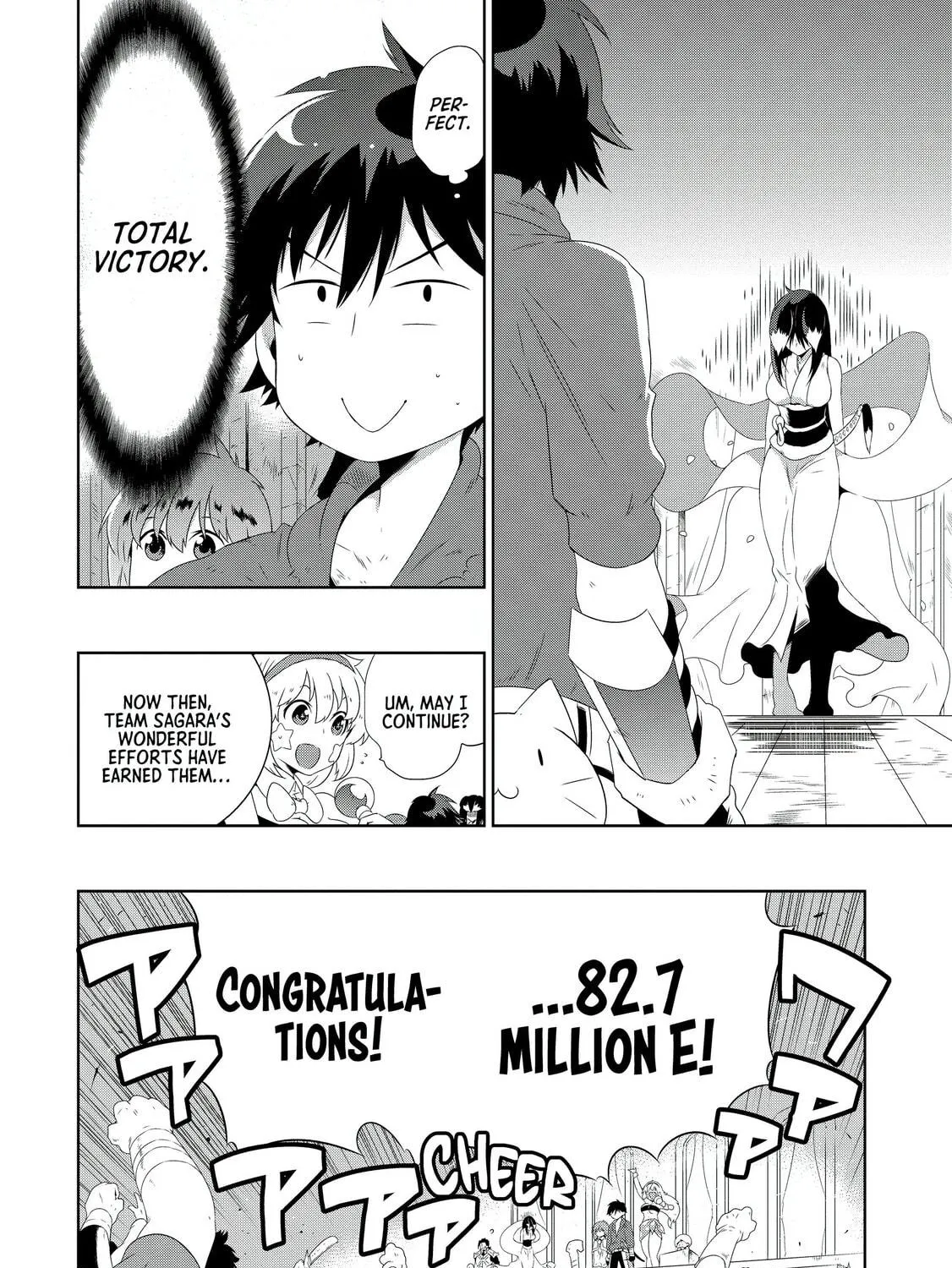 Only I Know That This World is a Game Chapter 26 page 23 - 