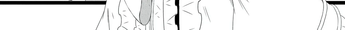 Only I Know That This World is a Game Chapter 26 page 4 - 