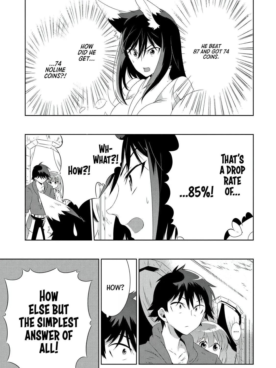 Only I Know That This World is a Game Chapter 26 page 5 - 