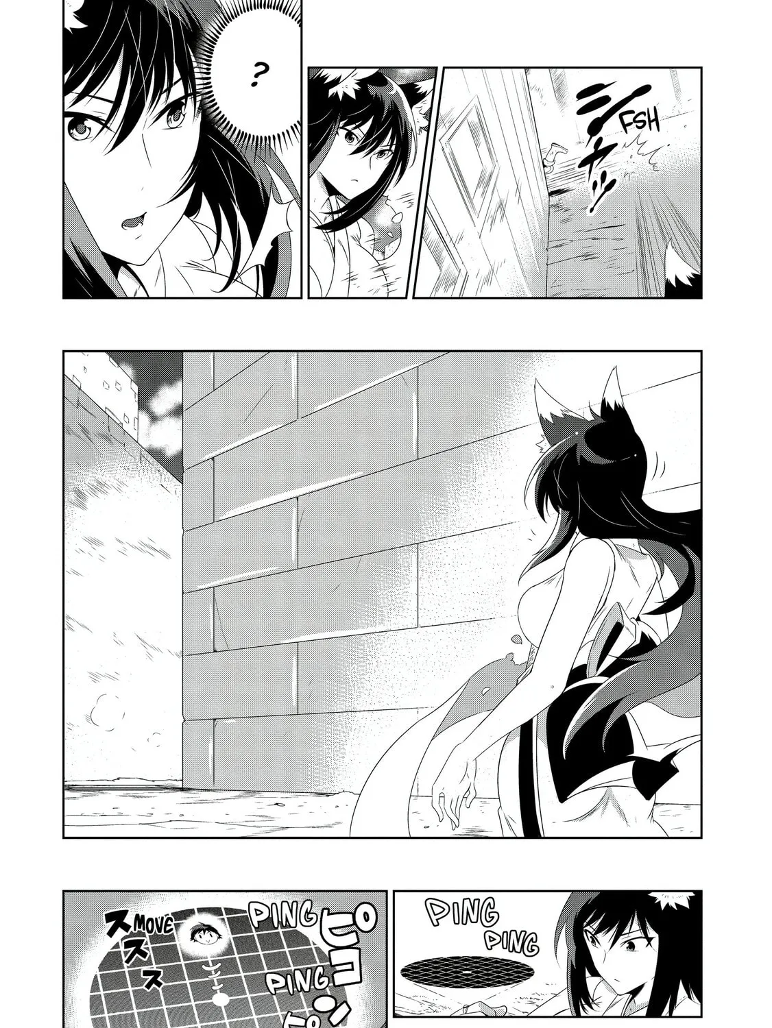 Only I Know That This World is a Game Chapter 26 page 43 - 