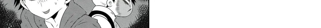 Only I Know That This World is a Game Chapter 26 page 58 - 