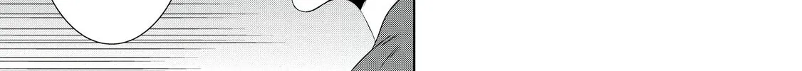 Only I Know That This World is a Game Chapter 26 page 62 - 