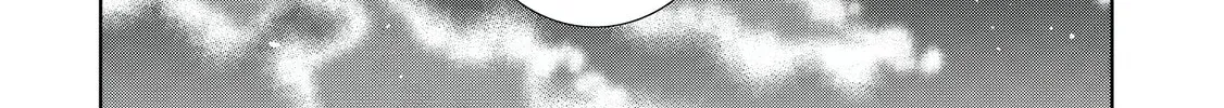 Only I Know That This World is a Game Chapter 26 page 76 - 