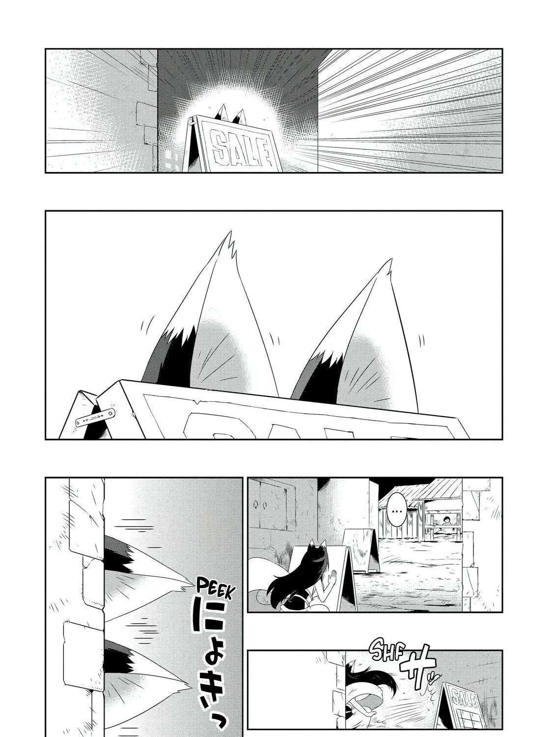 Only I Know That This World is a Game Chapter 26 page 79 - 