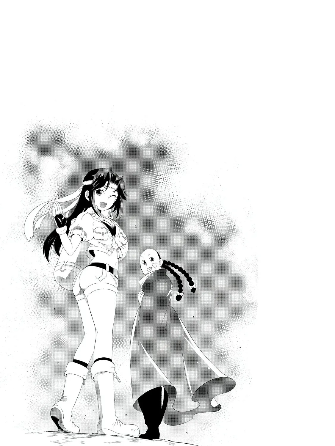 Only I Know That This World is a Game Chapter 26 page 85 - 