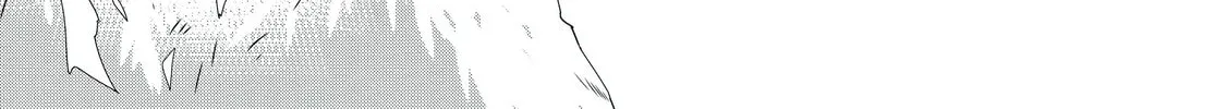 Only I Know That This World is a Game Chapter 27 page 2 - 