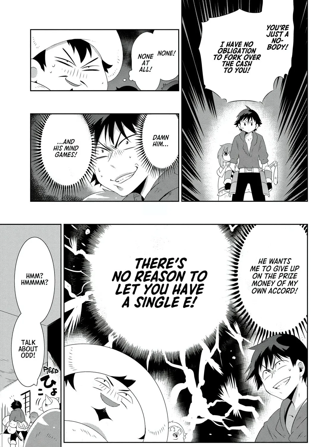 Only I Know That This World is a Game Chapter 27 page 13 - 