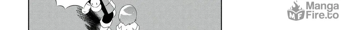 Only I Know That This World is a Game Chapter 27 page 20 - 