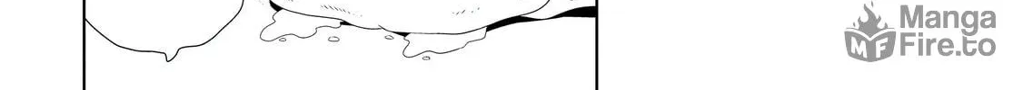 Only I Know That This World is a Game Chapter 27 page 24 - 