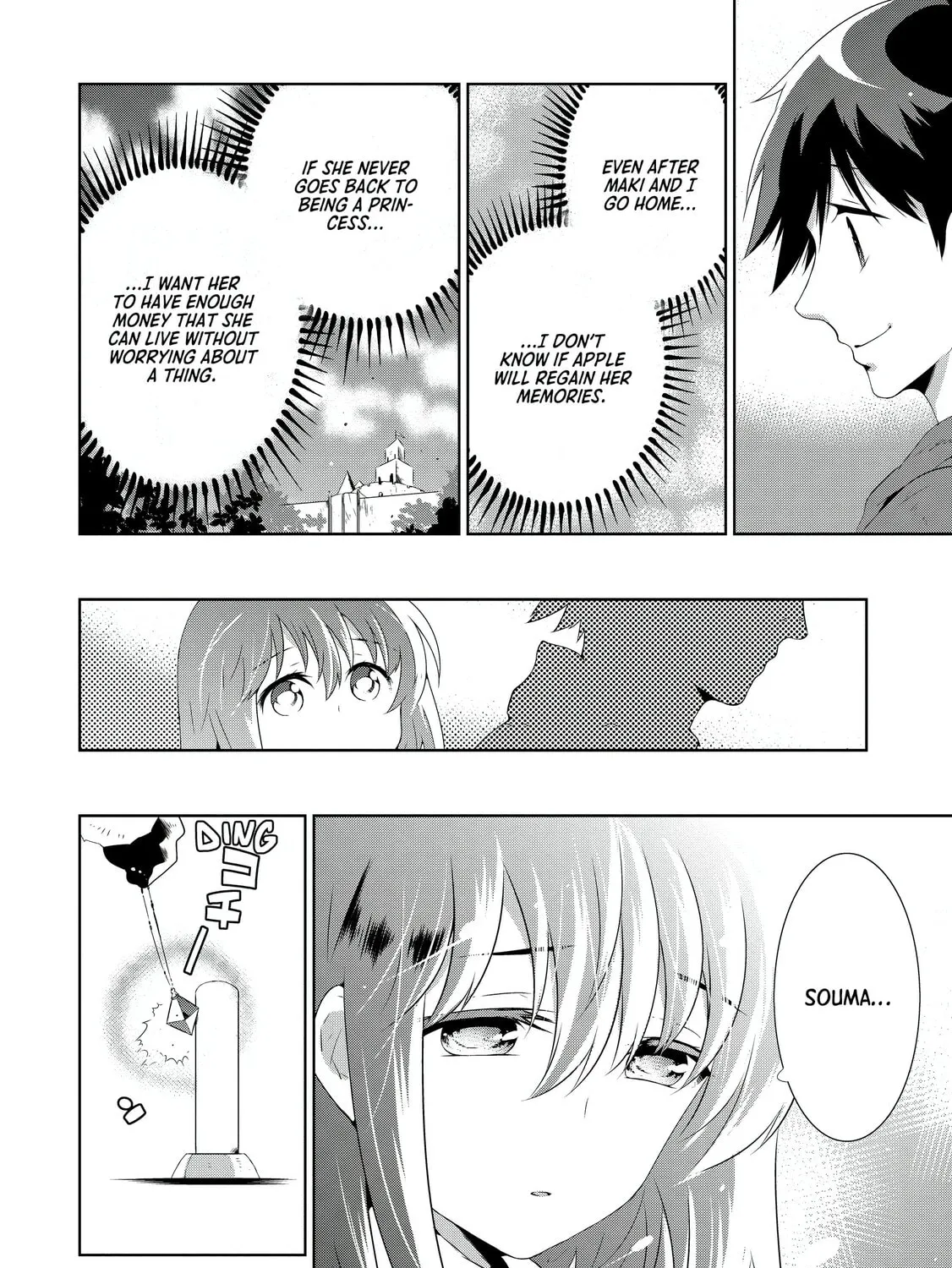 Only I Know That This World is a Game Chapter 27 page 27 - 