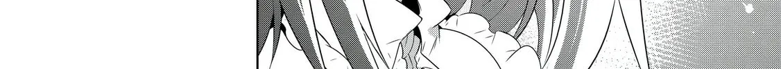 Only I Know That This World is a Game Chapter 27 page 28 - 
