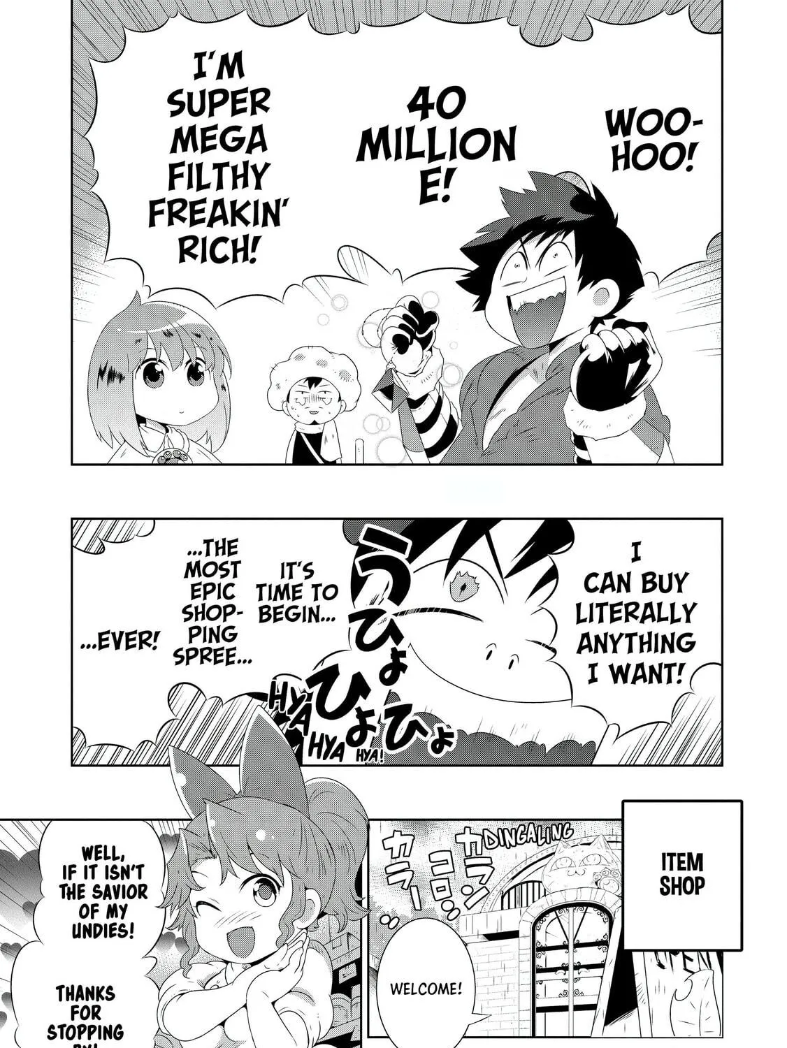 Only I Know That This World is a Game Chapter 27 page 29 - 