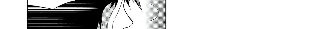 Only I Know That This World is a Game Chapter 27 page 32 - 