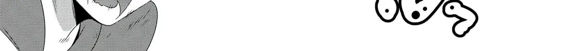 Only I Know That This World is a Game Chapter 27 page 38 - 
