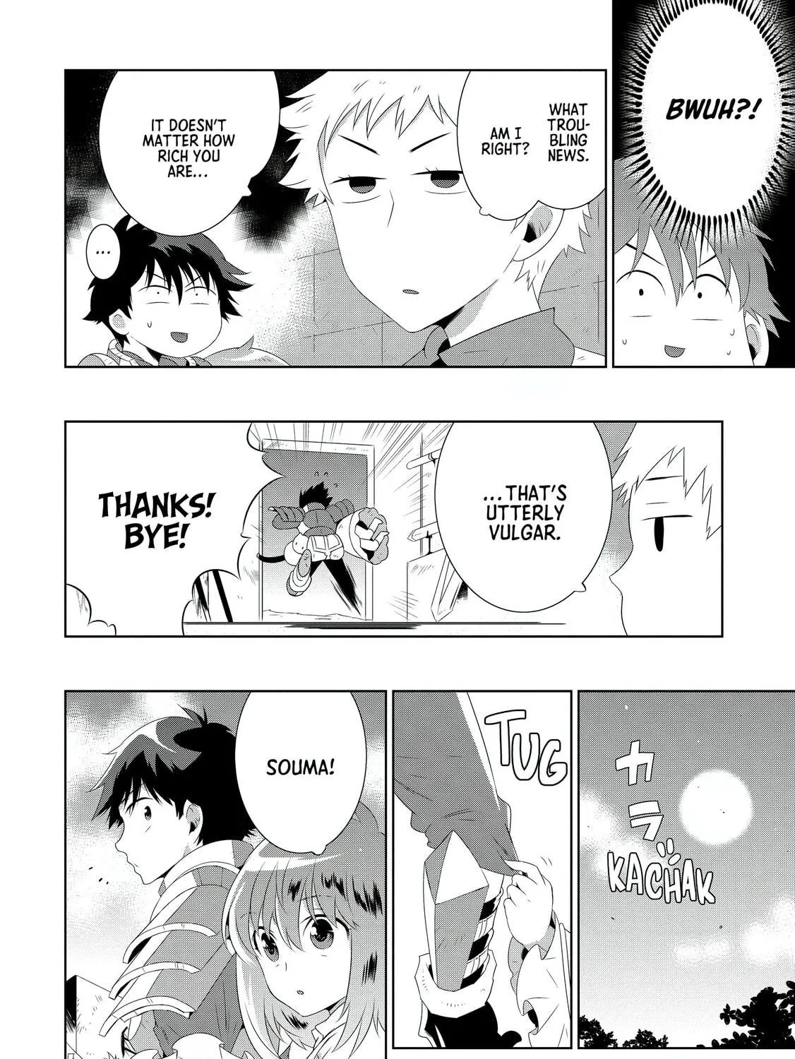 Only I Know That This World is a Game Chapter 27 page 47 - 
