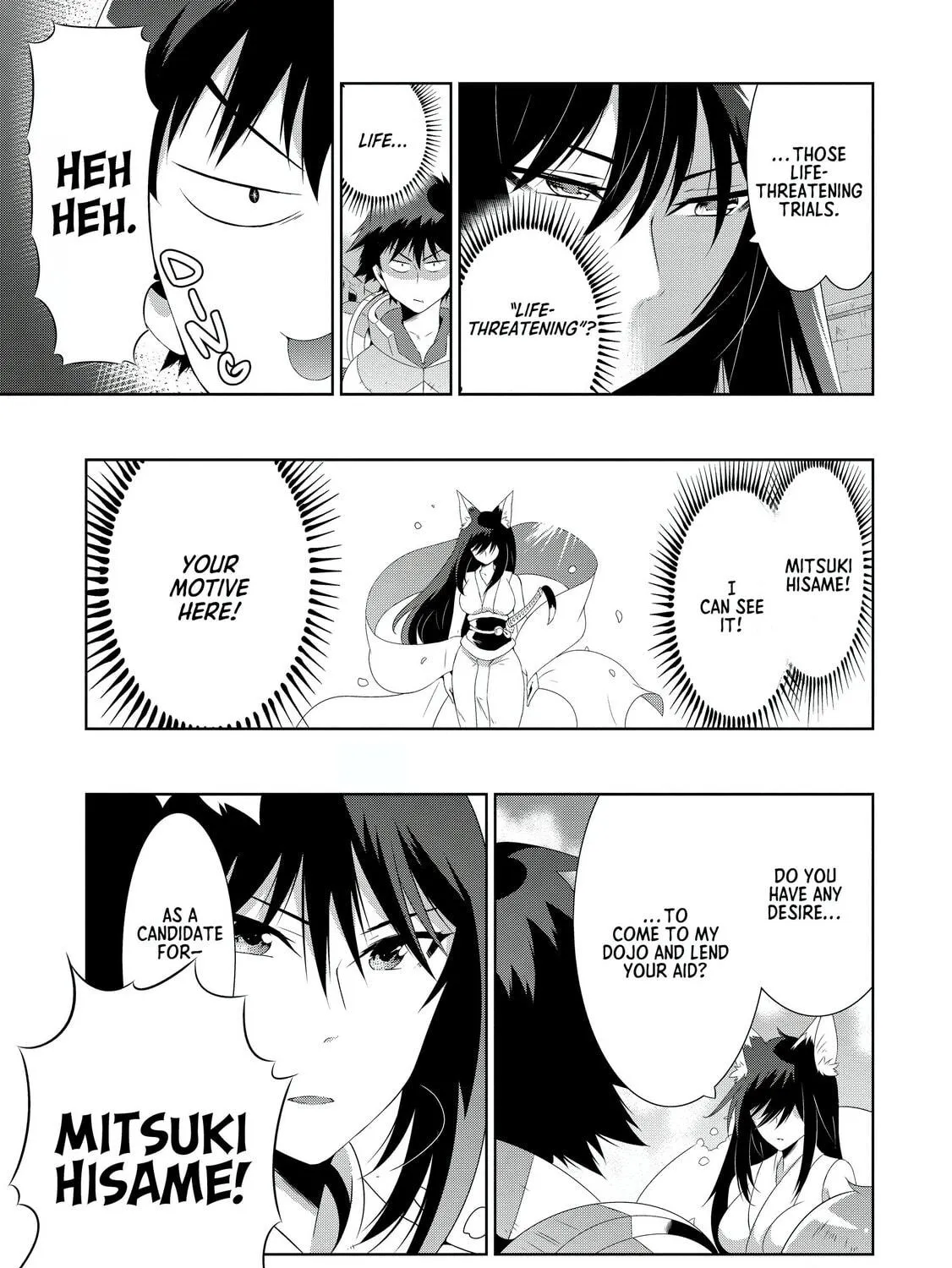 Only I Know That This World is a Game Chapter 27 page 53 - 