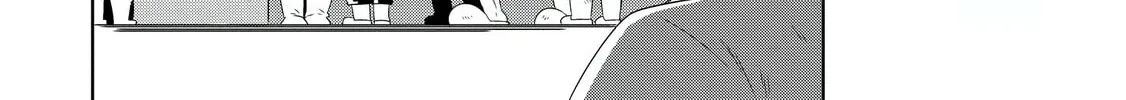 Only I Know That This World is a Game Chapter 27 page 8 - 