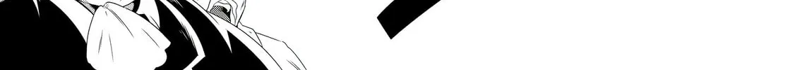 Only I Know That This World is a Game Chapter 28 page 2 - 