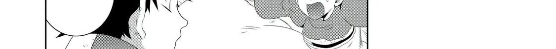 Only I Know That This World is a Game Chapter 28 page 16 - 