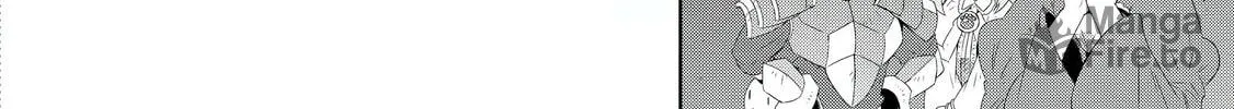 Only I Know That This World is a Game Chapter 28 page 20 - 