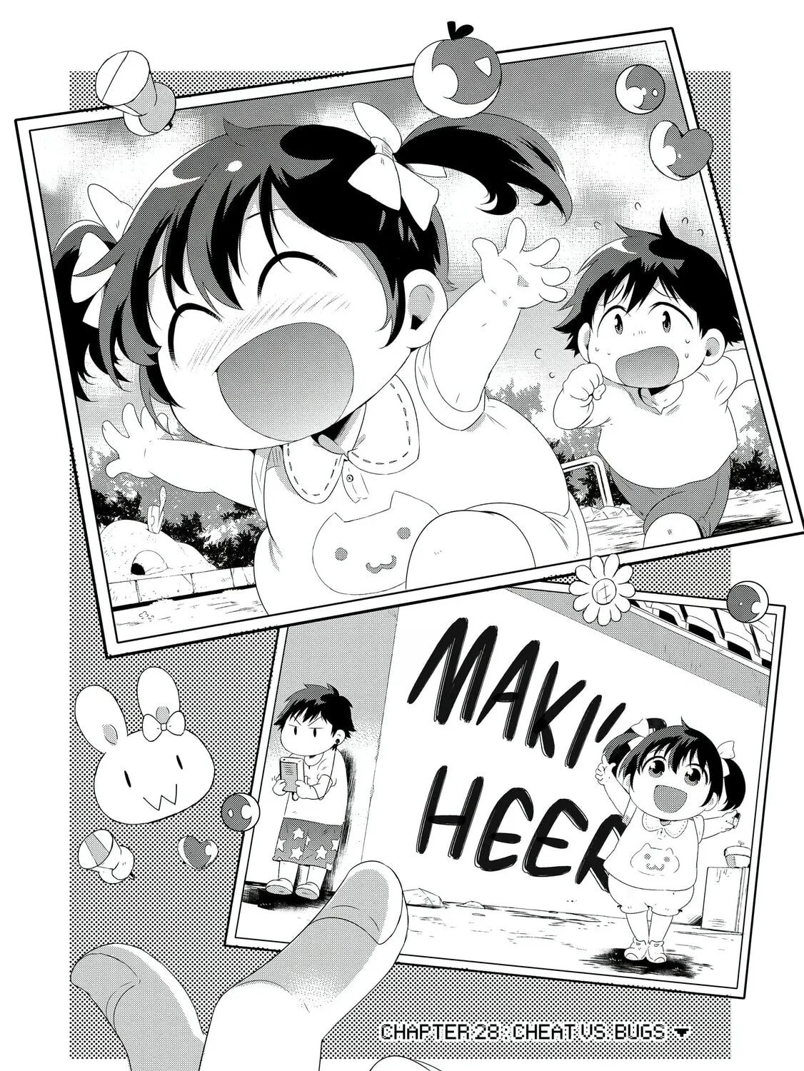 Only I Know That This World is a Game Chapter 28 page 3 - 