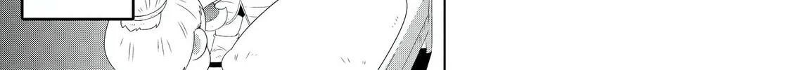 Only I Know That This World is a Game Chapter 28 page 26 - 