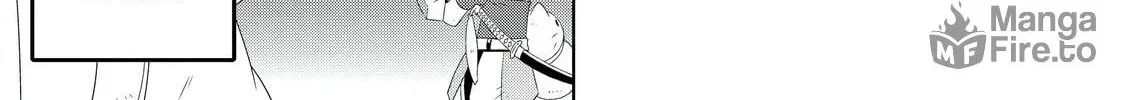 Only I Know That This World is a Game Chapter 28 page 30 - 