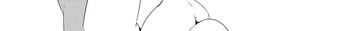Only I Know That This World is a Game Chapter 28 page 4 - 