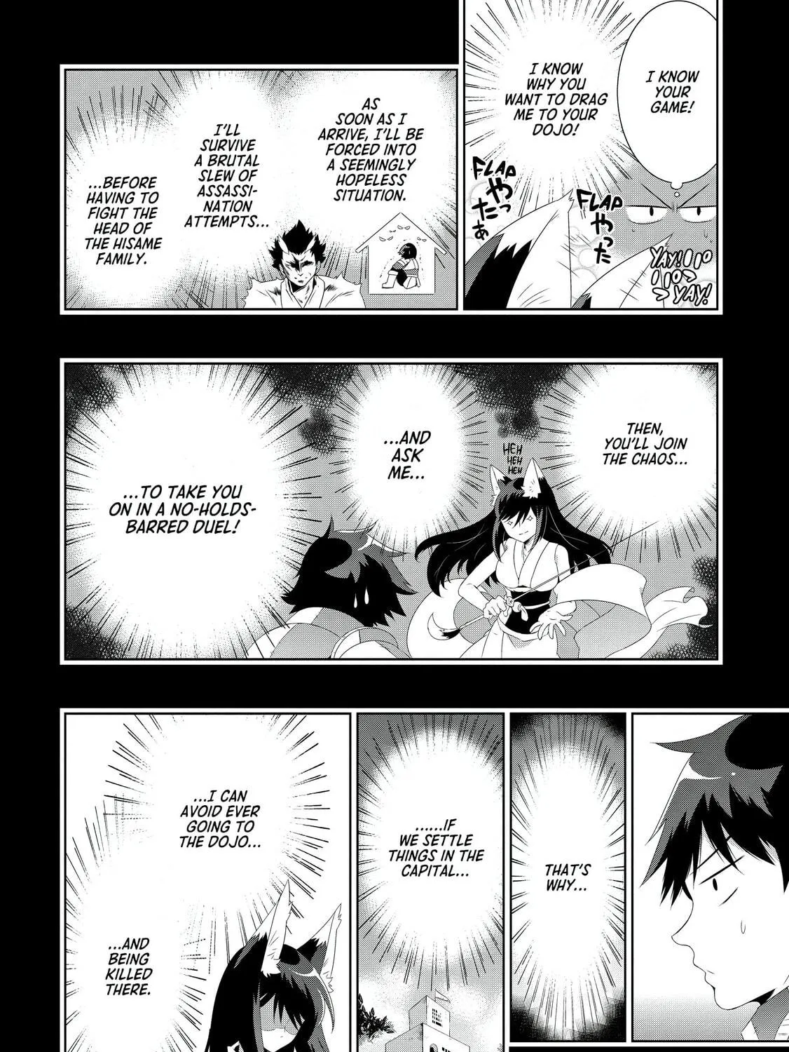 Only I Know That This World is a Game Chapter 28 page 35 - 