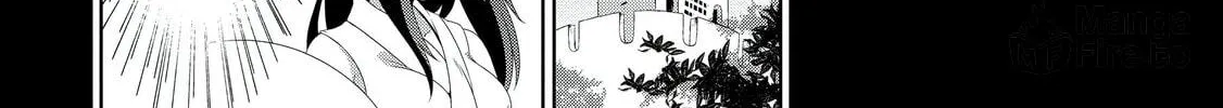 Only I Know That This World is a Game Chapter 28 page 36 - 