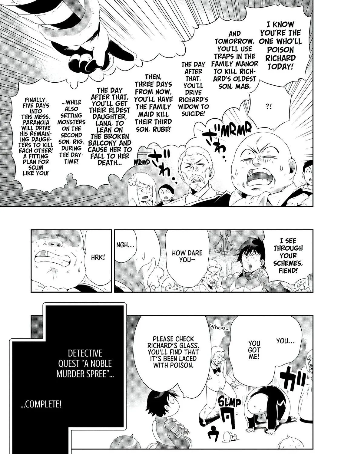 Only I Know That This World is a Game Chapter 28 page 5 - 