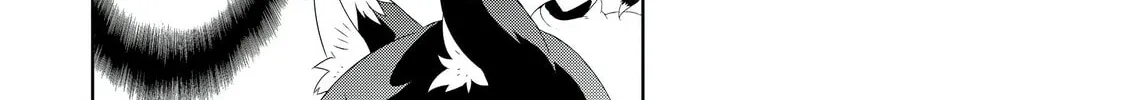 Only I Know That This World is a Game Chapter 28 page 56 - 