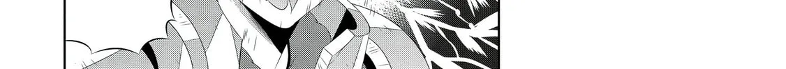 Only I Know That This World is a Game Chapter 28 page 8 - 