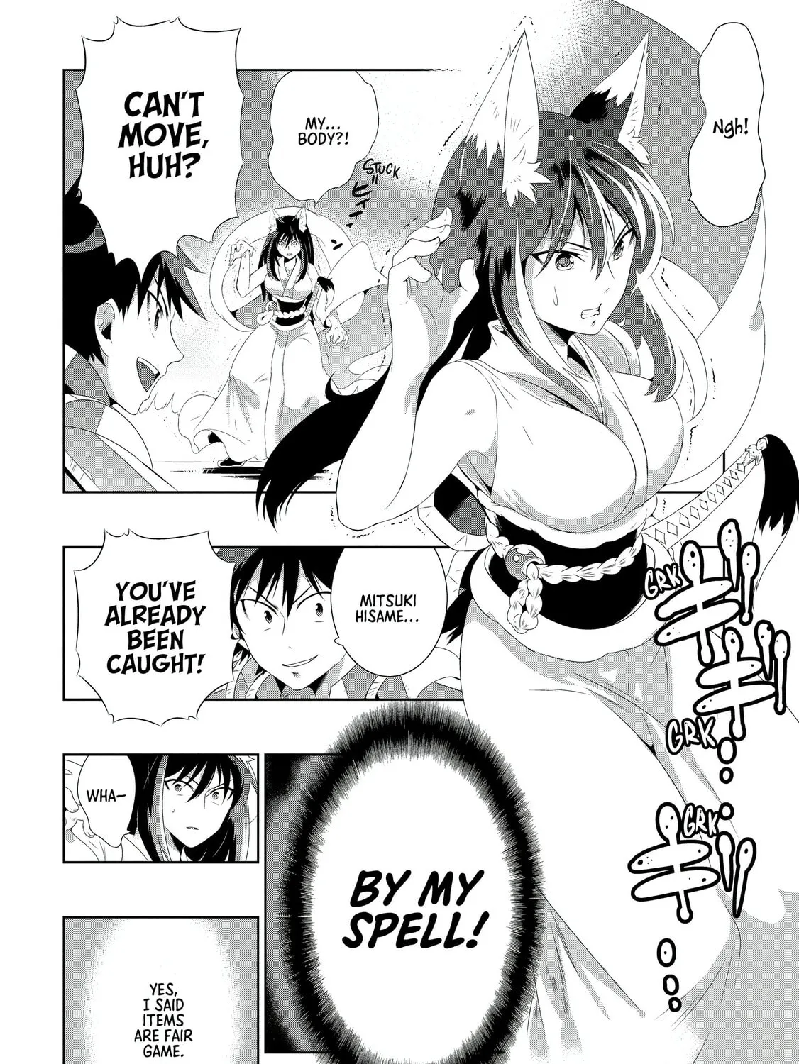 Only I Know That This World is a Game Chapter 28 page 75 - 