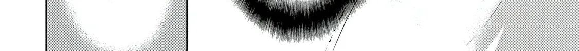 Only I Know That This World is a Game Chapter 28 page 76 - 