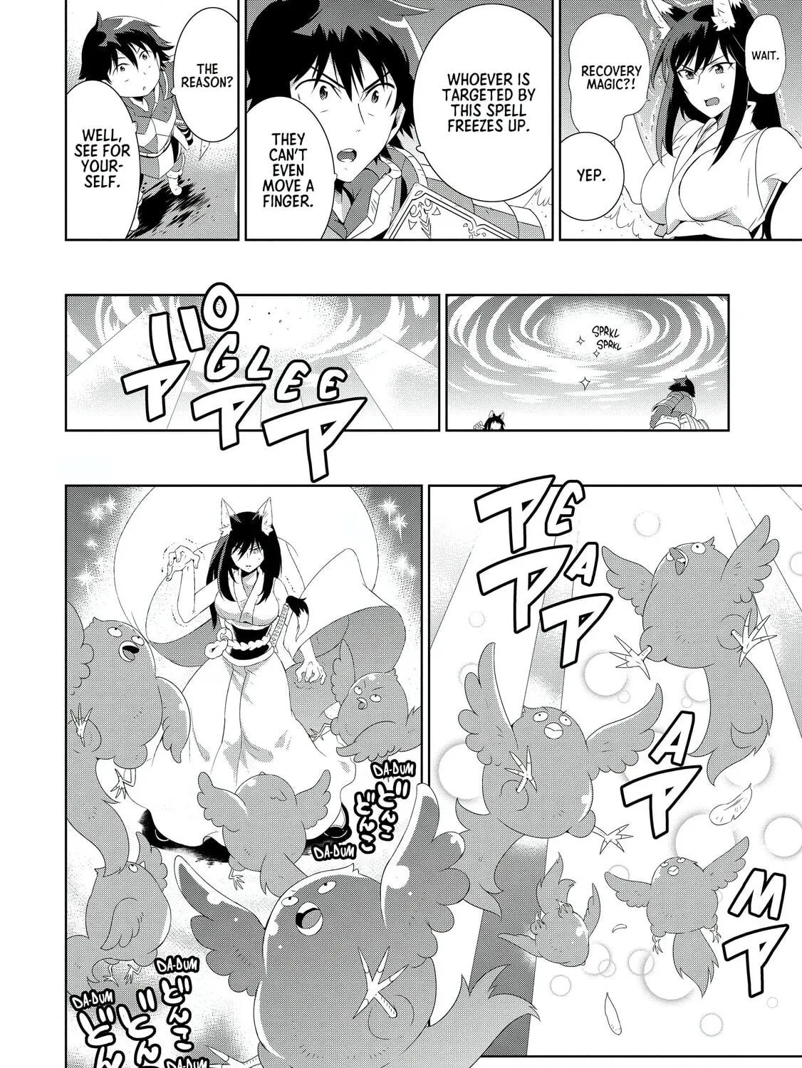 Only I Know That This World is a Game Chapter 28 page 79 - 