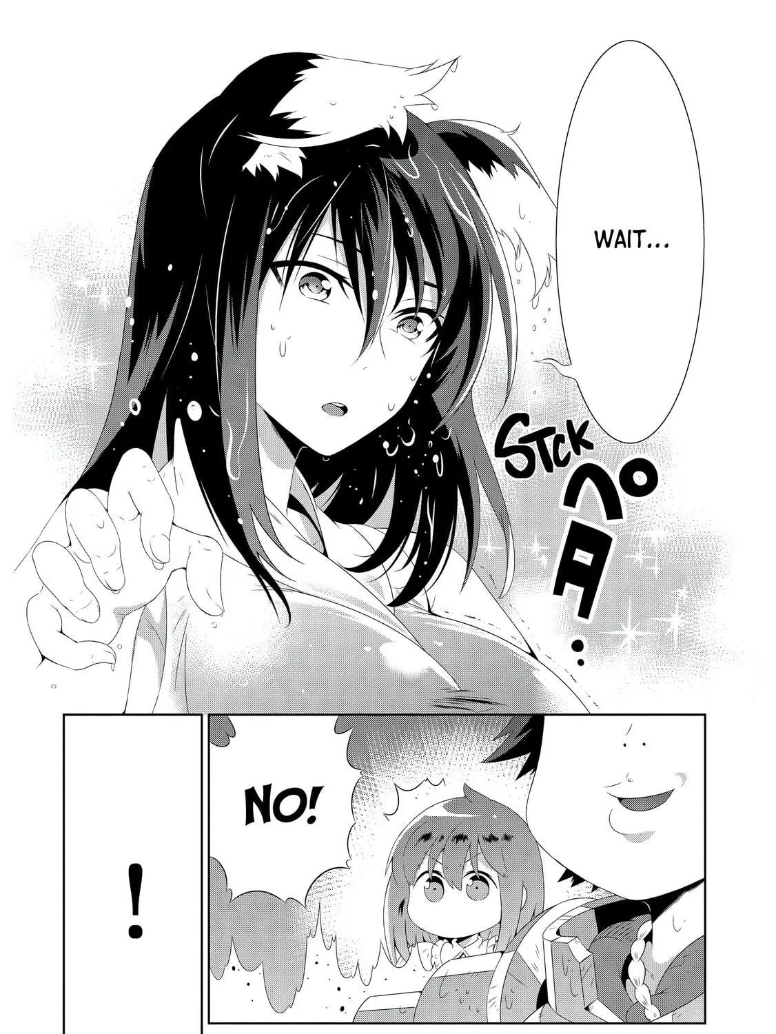 Only I Know That This World is a Game Chapter 28 page 95 - 