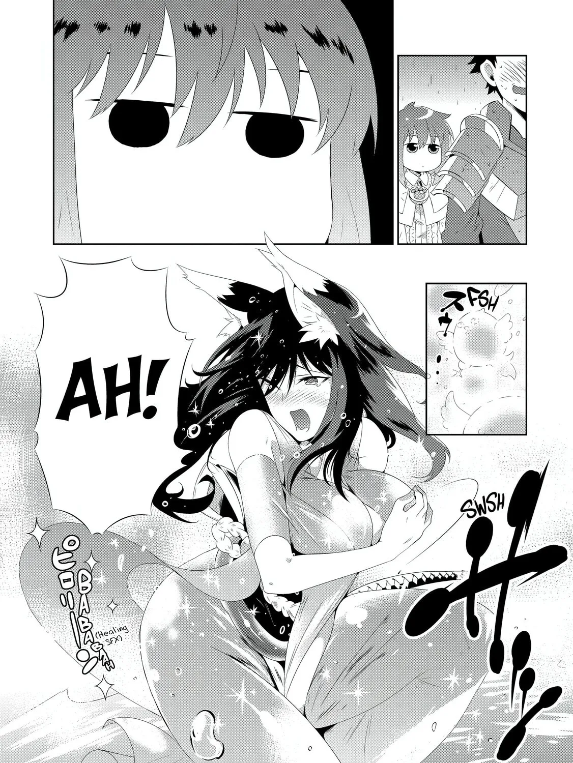 Only I Know That This World is a Game Chapter 29 page 21 - 