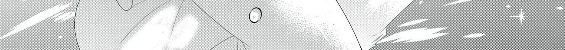 Only I Know That This World is a Game Chapter 29 page 22 - 