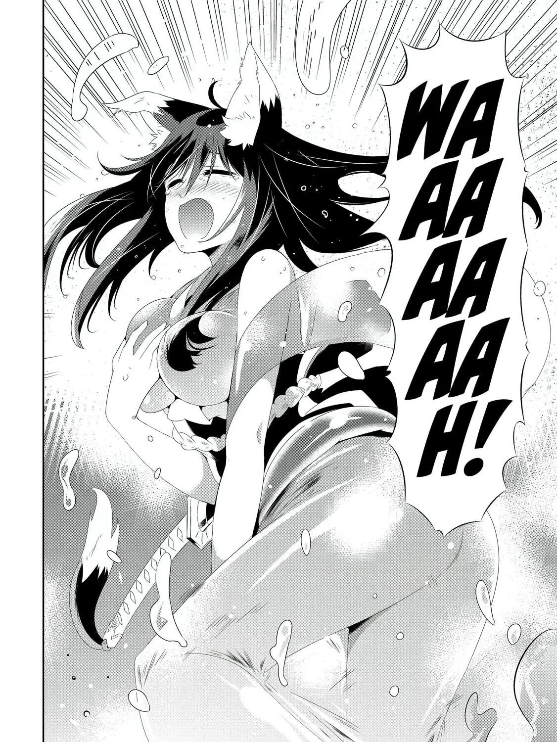 Only I Know That This World is a Game Chapter 29 page 23 - 